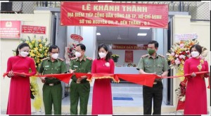 Công an Thành phố Hồ Chí Minh khánh thành địa điểm tiếp công dân mới