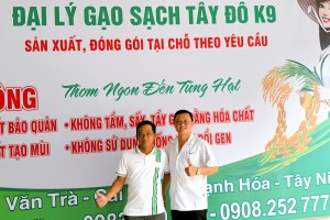 THẠNH HÓA – TÂY NINH: TƯNG BỪNG KHAI TRƯƠNG ĐẠI LÝ GẠO SẠCH TÂY ĐÔ K9